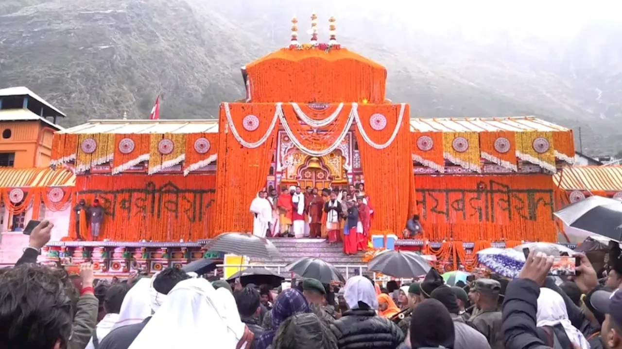 Badrinath Dham: 17 नवंबर को बंद होंगे बदरीनाथ धाम के कपाट, यहां जानें कपाट बंद होने की पूरी प्रक्रिया