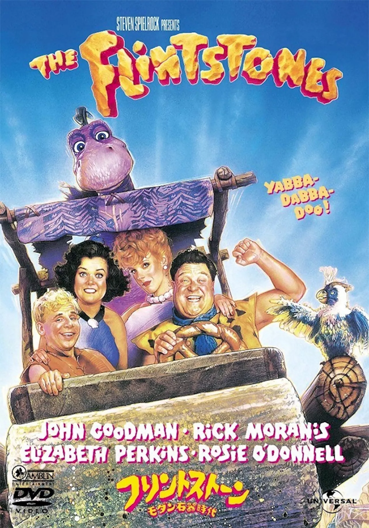 I Flintstones - Film (1994)