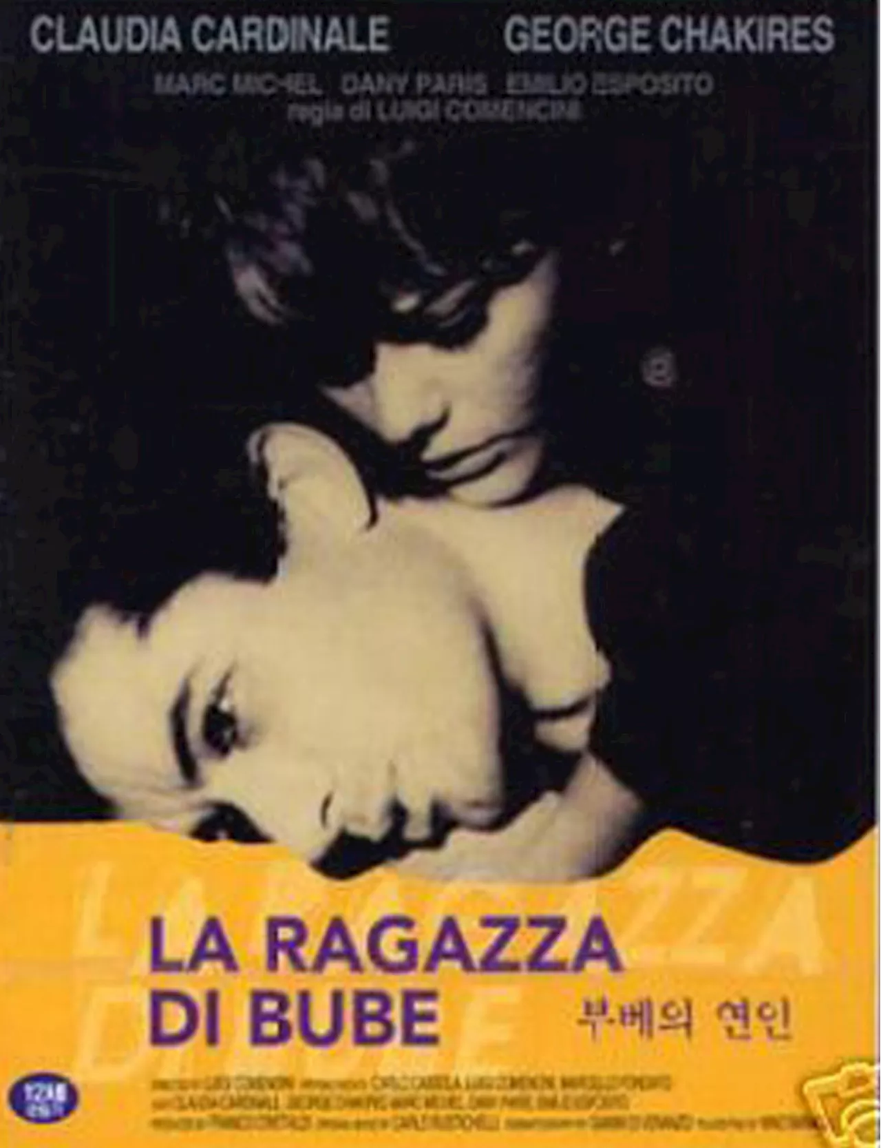 La ragazza di Bube - Film (1963)