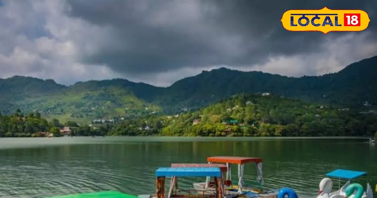 शहर के प्रदूषण से दूर तलाश रहे हैं सुकून वाली जगह तो यहां आइये, नैनीताल के आसपास की ये झीलें बना देंगी आपकी...