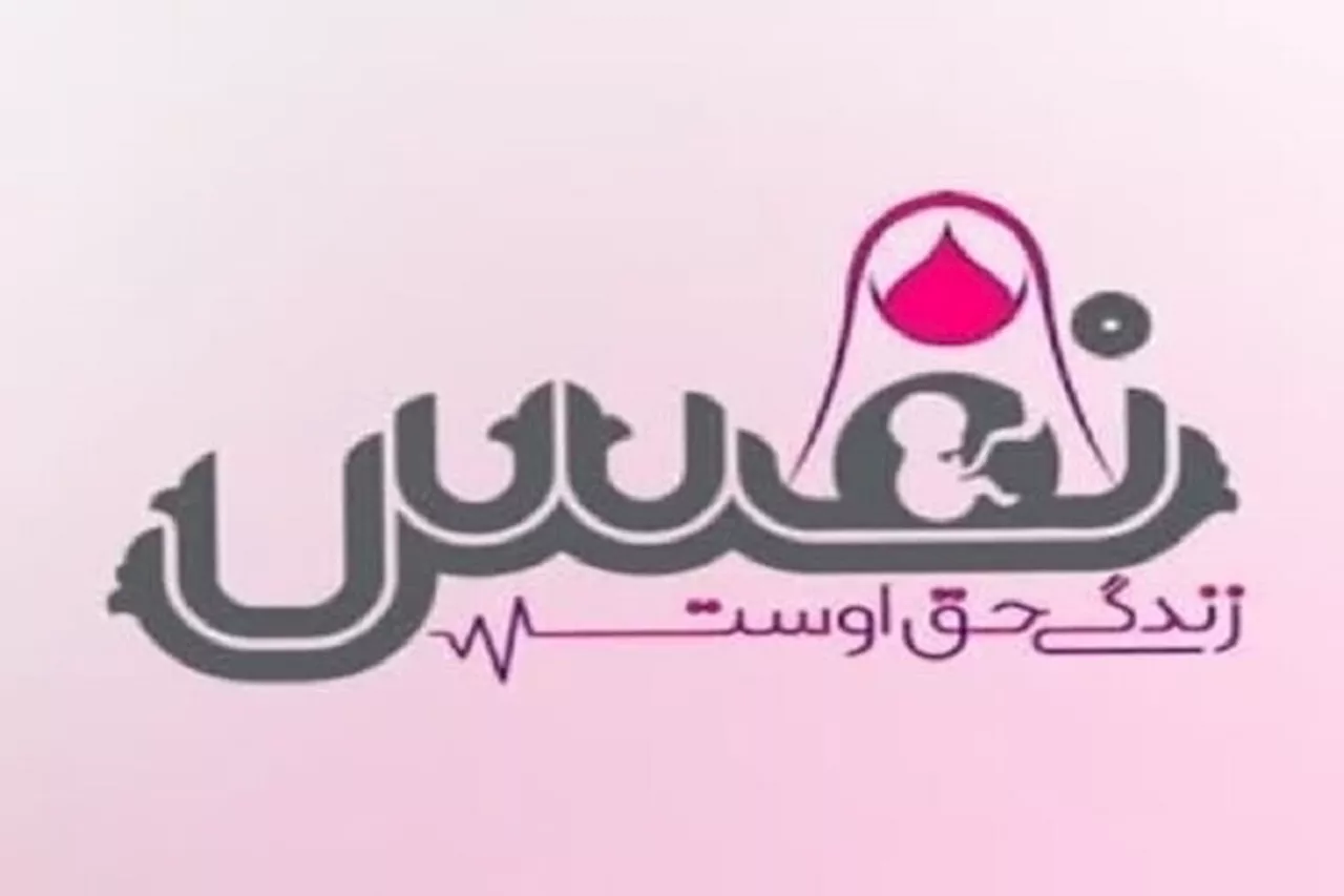 مرکز نفس خراسان شمالی برگزیده کشوری شد