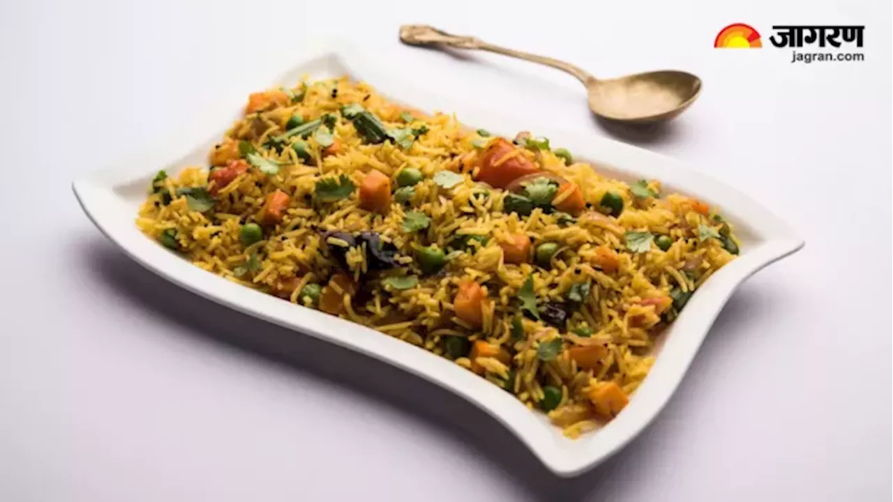 लंच के लिए इस रेसिपी से मिनटों में बनाएं टेस्टी और हेल्दी Vegetable Pulao, बच्चों को भी पसंद आएगा स्वाद