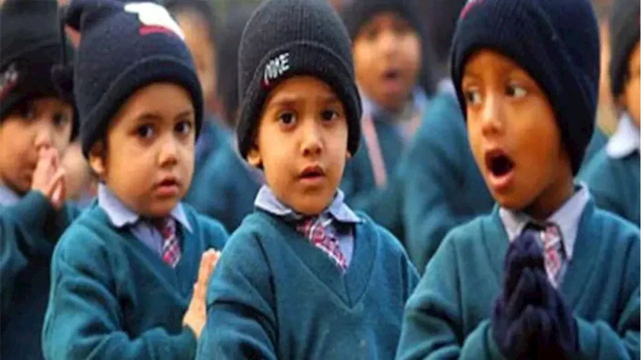 Delhi Nursery Admissions: नर्सरी में एडमिशन के लिए इन डॉक्यूमेंट्स की होगी जरूरत, दिल्ली के पैरेंट्स करें चेक