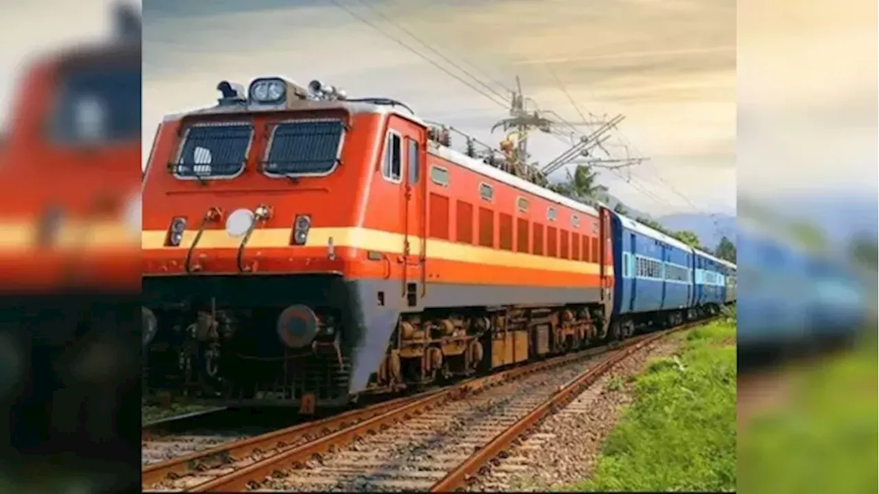 Rail News: रेल कर्मी को चप्पल पहने देख भड़के अधिकारी, लिया ऐसा एक्शन कि अब खतरे में पड़ी नौकरी