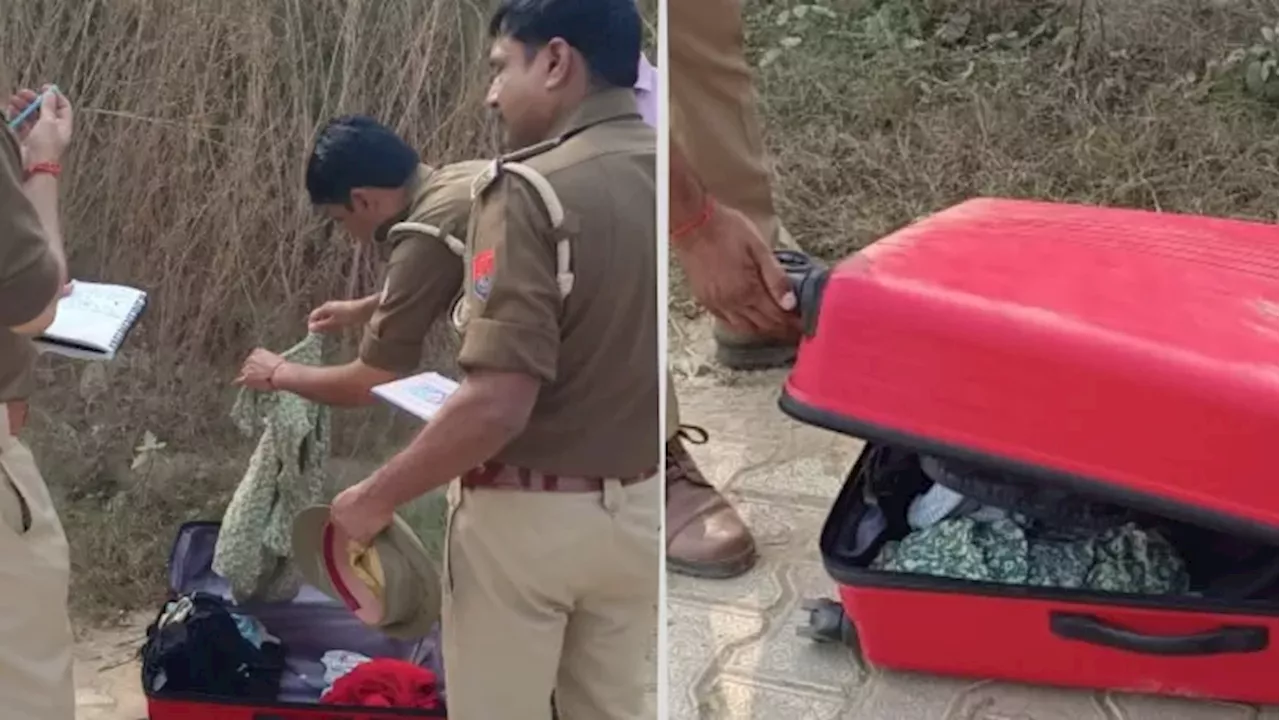 UP Crime: हापुड़ में हाईवे किनारे मिला सूटकेस, खुलते ही पुलिस के उड़े होश; इलाके में हड़कंप