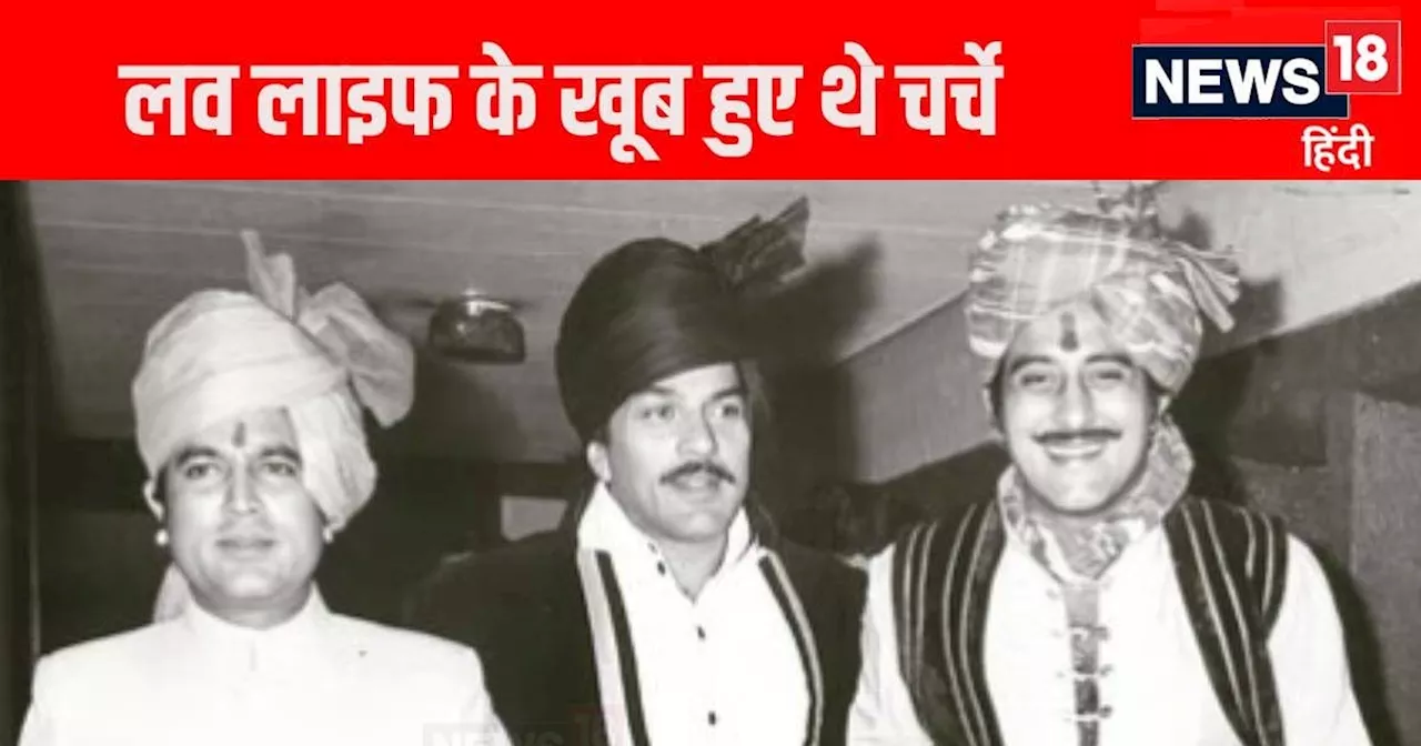 डेब्यू फिल्म से मिली 51 रुपये फीस, 1964 में विलेन बनते ही चमका करियर, बेटे को भी नेगेटिव रोल से मिली नई पहच...