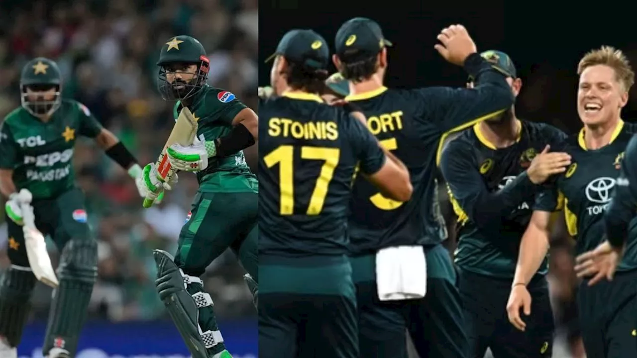 AUS vs PAK: बाबर-रिजवान ने पाकिस्तान को फिर किया शर्मसार, दूसरे टी 20 ऑस्ट्रेलिया से मिली शर्मनाक हार