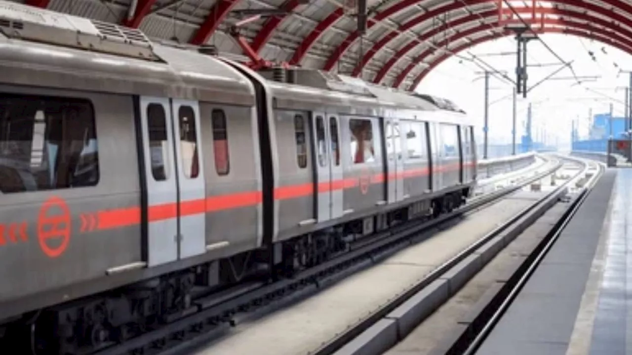 Delhi Metro Recruitment 2024: दिल्ली मेट्रो में निकली मैनेजर की नौकरी,बिना परीक्षा डायरेक्ट भर्ती