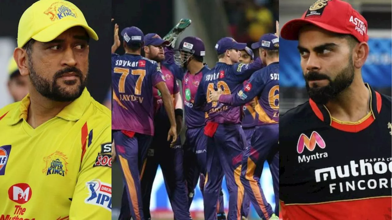 IPL 2025: इस भारतीय ऑलराउंडर के लिए ऑक्शन में RCB और CSK के बीच हो सकती है सीधी टक्कर, 15 करोड़ तक जा सकती है बोली