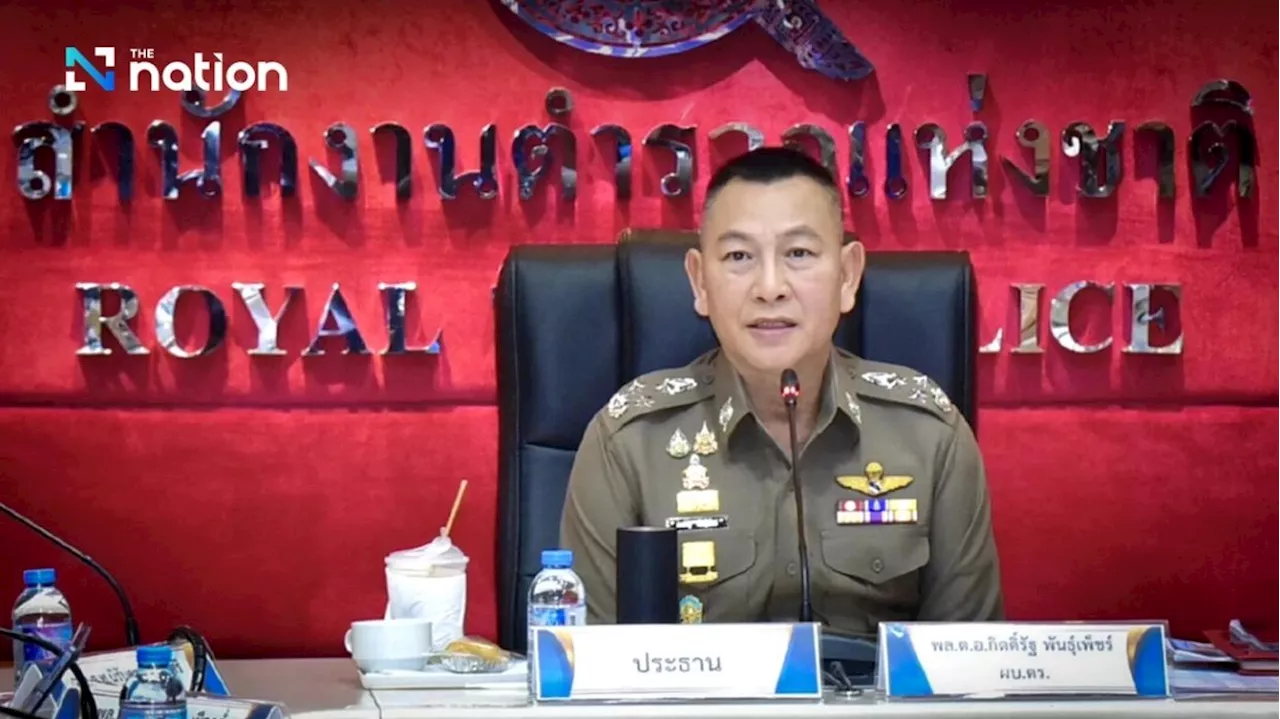 Thai National Police Chief tightens rules on personal appearance