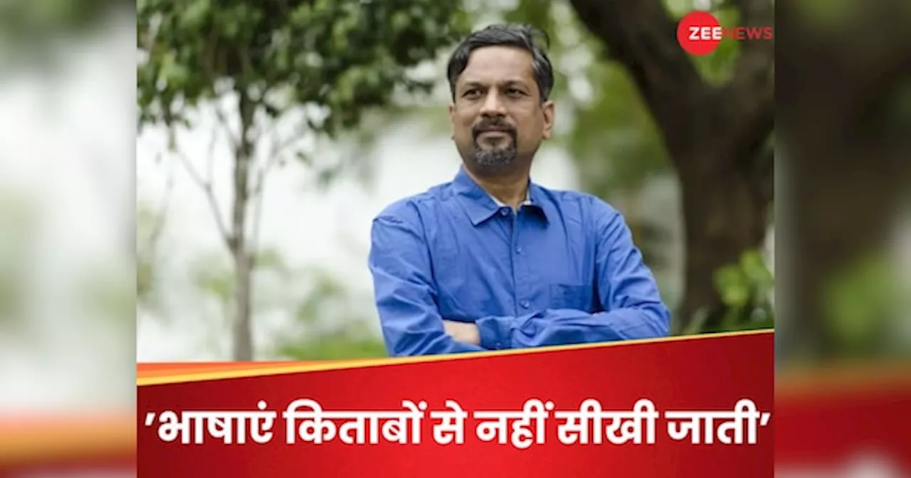 बेंगलुरू में रह रहे तो कन्नड़ सीखना जरूरी, बयान पर इस CEO को पड़ गए लेने के देने