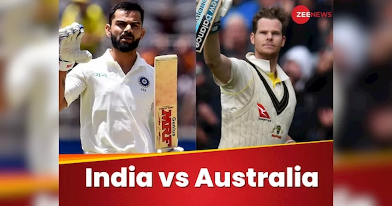 IND vs AUS 1st Test Live Streaming: भारत और ऑस्ट्रेलिया का पहला टेस्ट मैच मुफ्त में कब, कहां और किस चैनल पर देखें, ये रही पूरी Details