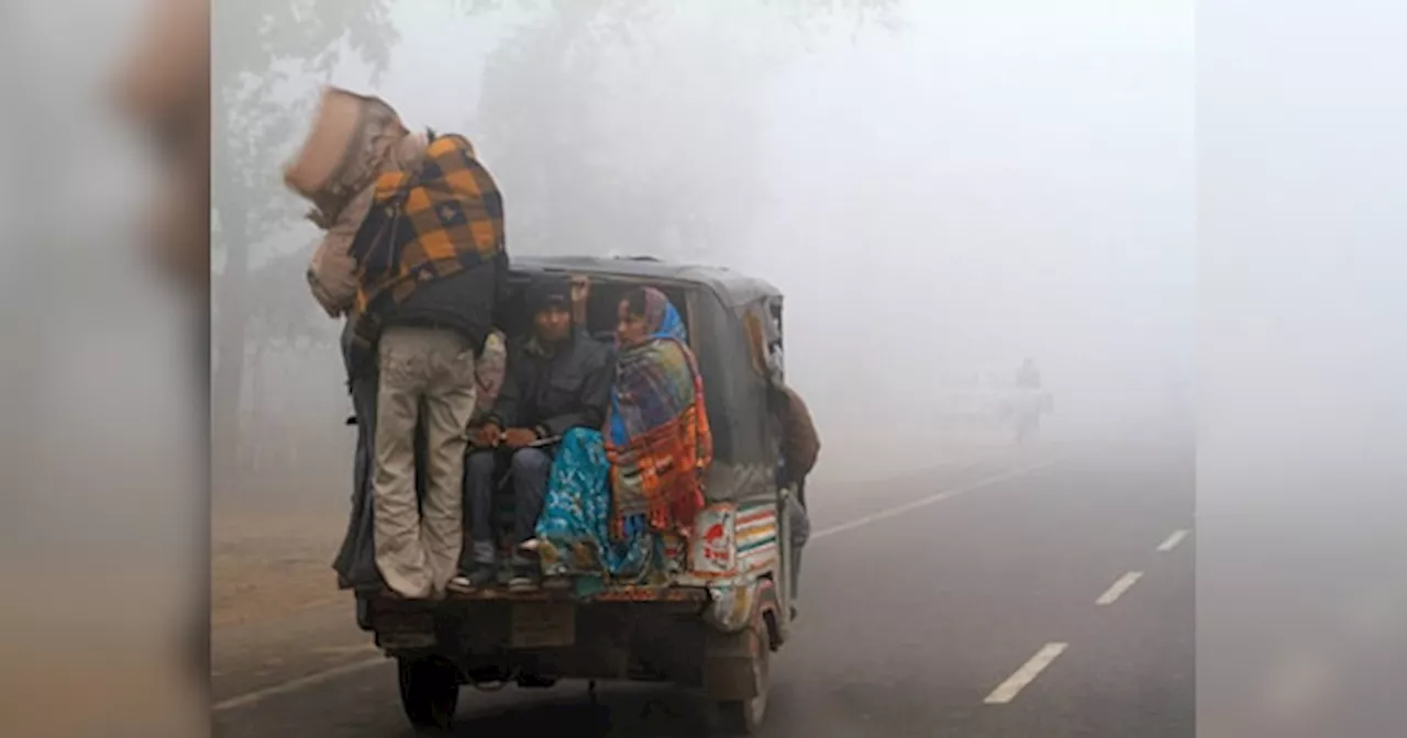 Rajasthan Weather Update: राजस्थान में धड़ाम से गिरा तापमान, घने कोहरे से विजिबिलिटी हुई जीरो, ठंड से कांप रहे लोग