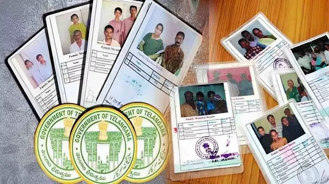 Ration Card: రేషన్‌కార్డుదారులకు బంపర్‌ ఆఫర్ ప్రకటించిన రేవంత్‌ ప్రభుత్వం.. ఇలా వెంటనే అప్లై చేసుకోండి..