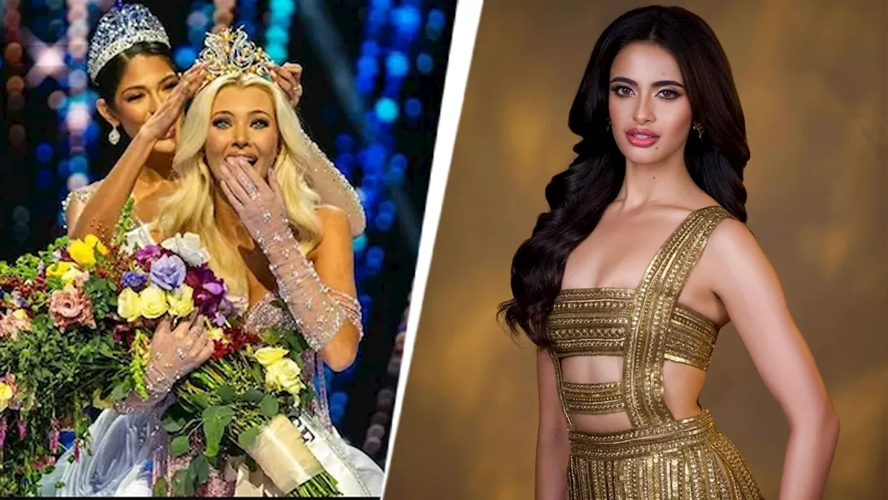 Miss Universe 2024: डेनमार्क की 21 साल की विक्टोरिया के सिर सजा ताज, भारत की रिया सिंघा टॉप 12 से बाहर