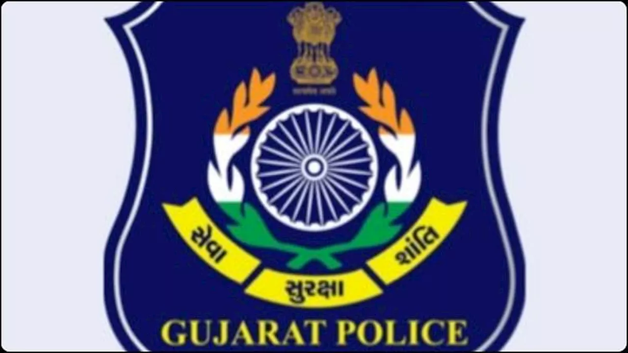 Gujarat: गुजरात में सीनियर्स की रैगिंग के बाद MBBS छात्र की हुई मौत; पुलिस और कॉलेज प्रशासन ने जांच शुरू की