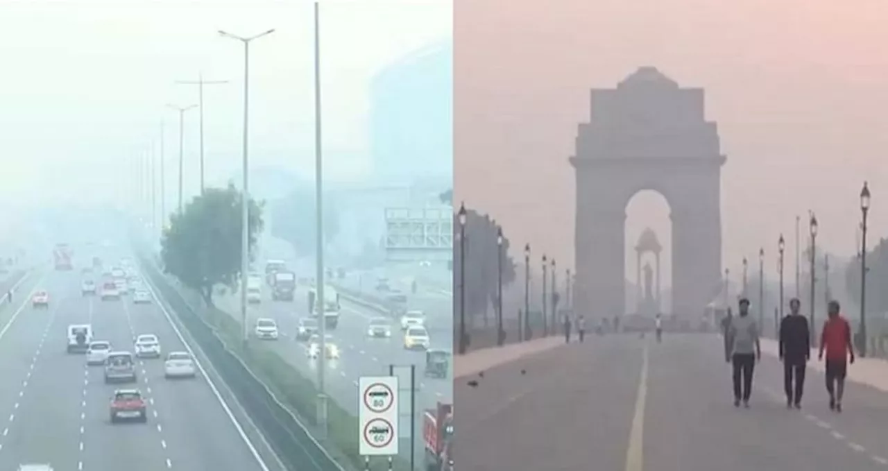 Low Visibility: 27.2 डिग्री तापमान इस मौसम में सबसे कम; कोहरे-प्रदूषण के कारण दृश्यता घटी, विमान सेवा प्रभावित