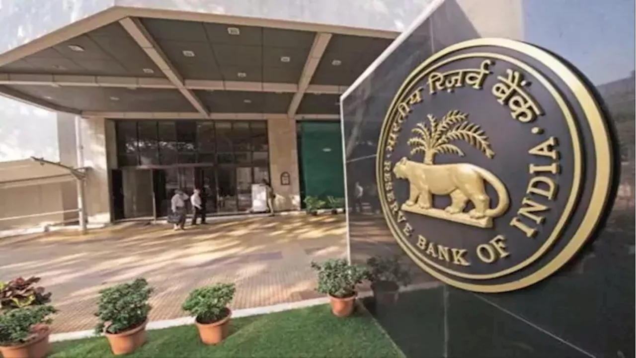 'लश्कर-ए-तैयबा का CEO बोल रहा हूं...' RBI को आया धमकीभरा कॉल, जांच में जुटी पुलिस