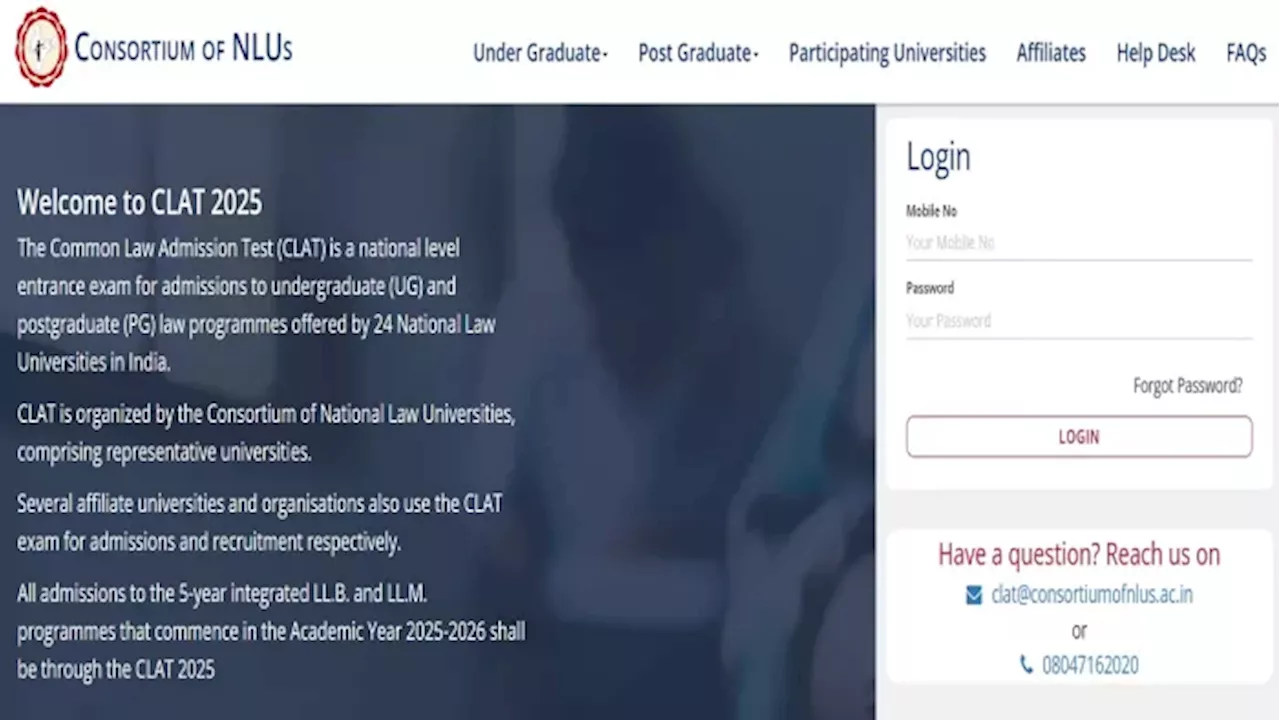 Clat 2025 Admit Card OUT: कॉमन लॉ एडमिशन टेस्ट के लिए एडमिट कार्ड जारी, यहां दिए लिंक से करें डाउनलोड