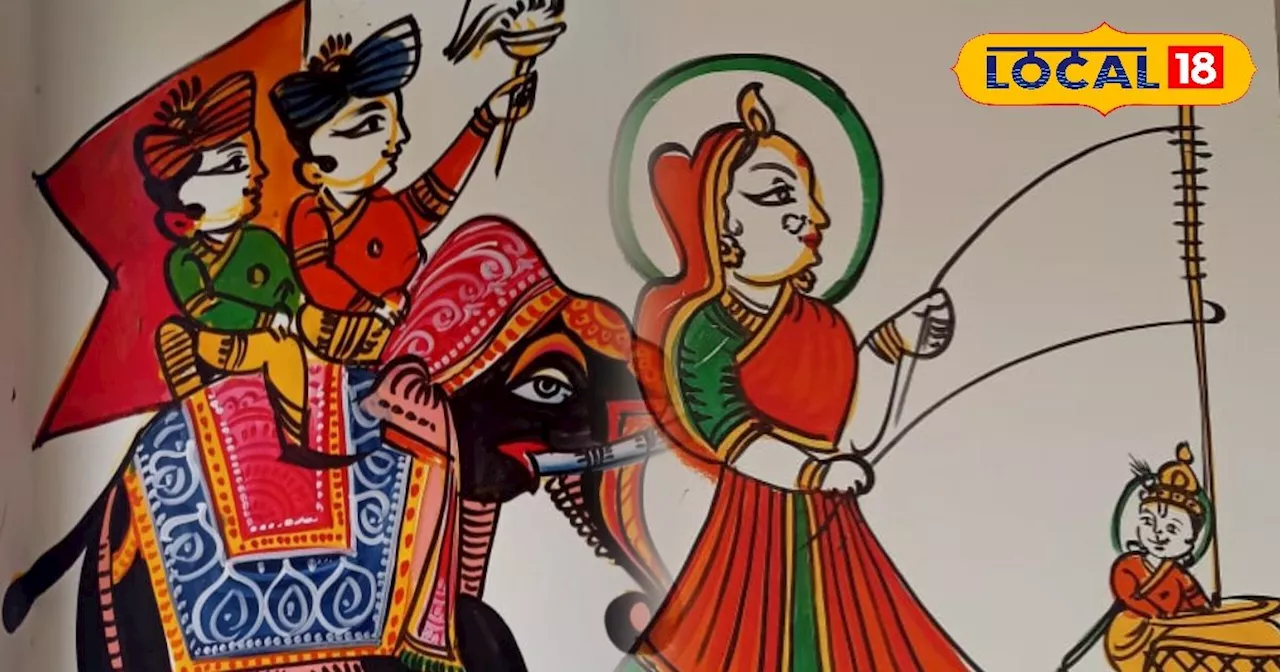 Karauli Painting: करौली में इस शाही चित्रकारी की है धूम, इसके बिना शादी मानी जाती है अधूरी, वर्षों पुराना ह...