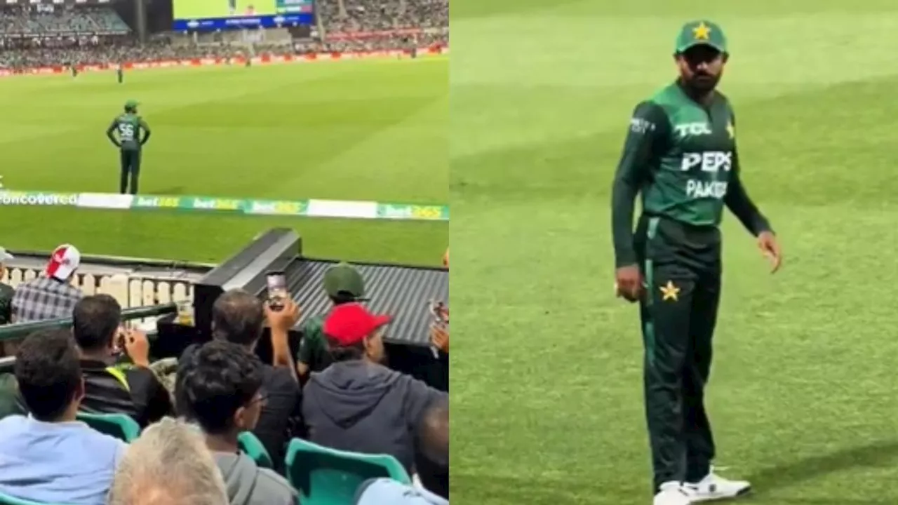 Babar Azam: 'कुछ शर्म बची है तो...', लाइव मैच में बाबर आजम के सामने ही फैंस ने की उनकी बेइज्जती, देखें वीडियो