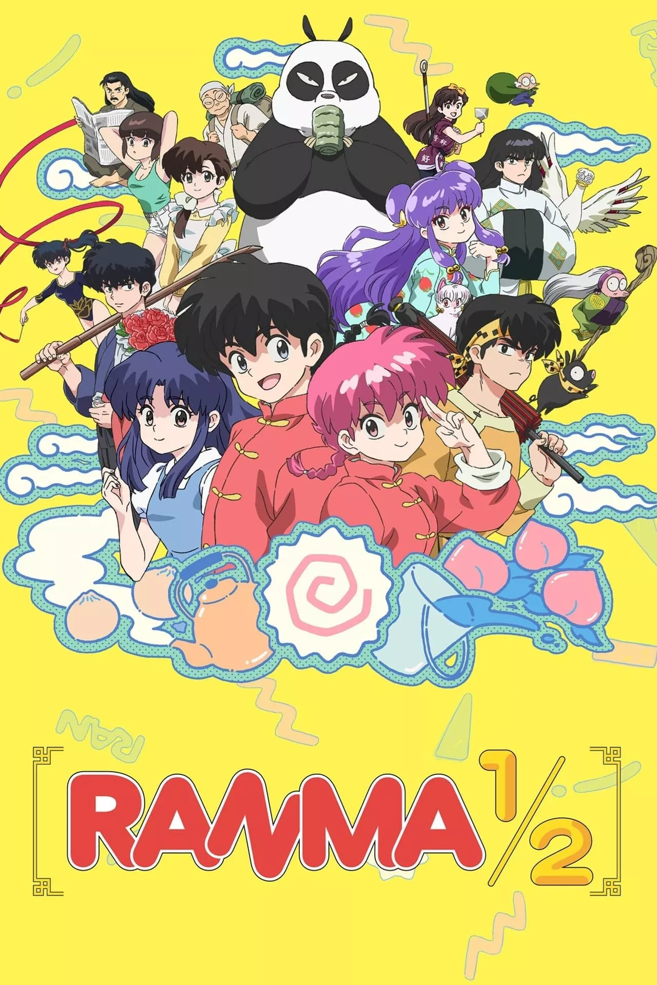 Ranma 1/2