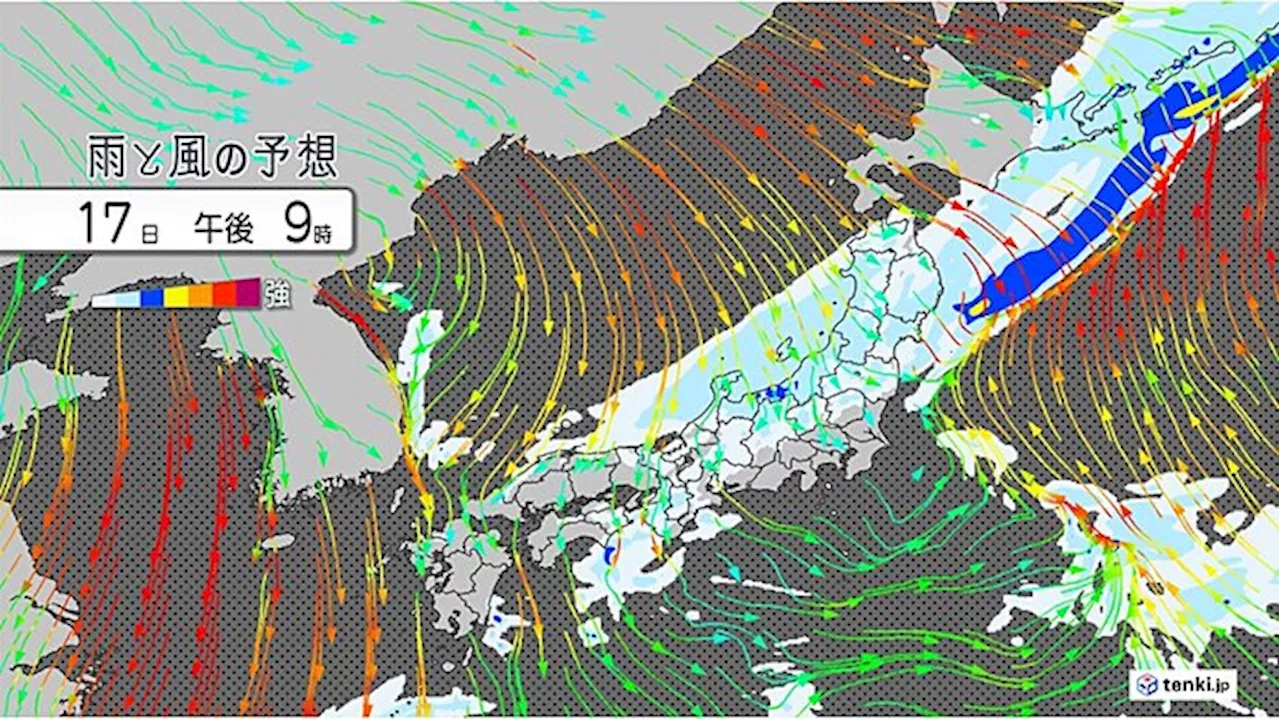 17日 日本海側を中心に強い雨や雷雨 夜は北風が強まりグッと寒く 北日本は防寒を(気象予報士 青山 亜紀子 2024年11月17日)