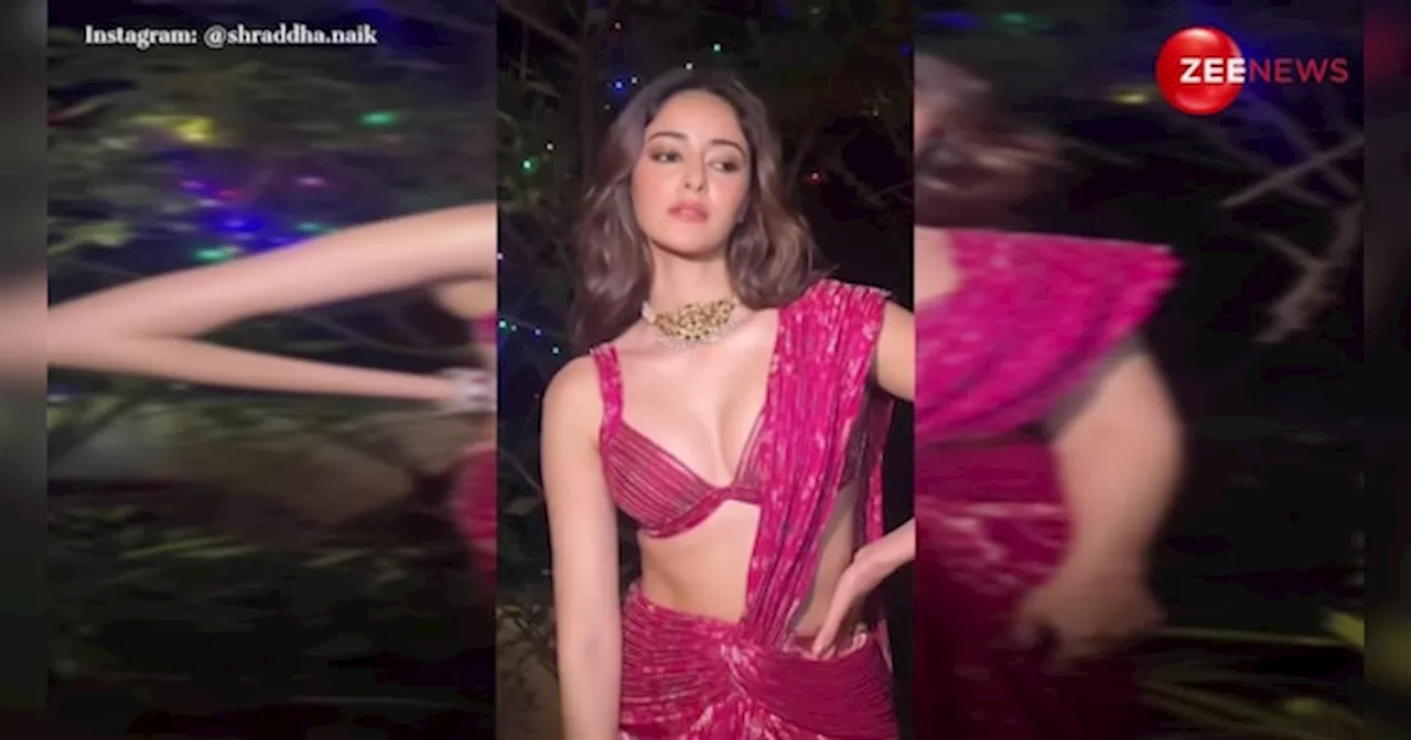 हॉट पिंक साड़ी में Ananya Panday ने ढाया कहर, क्यूट लुक और स्टाइल देख मर-मिटी पब्लिक