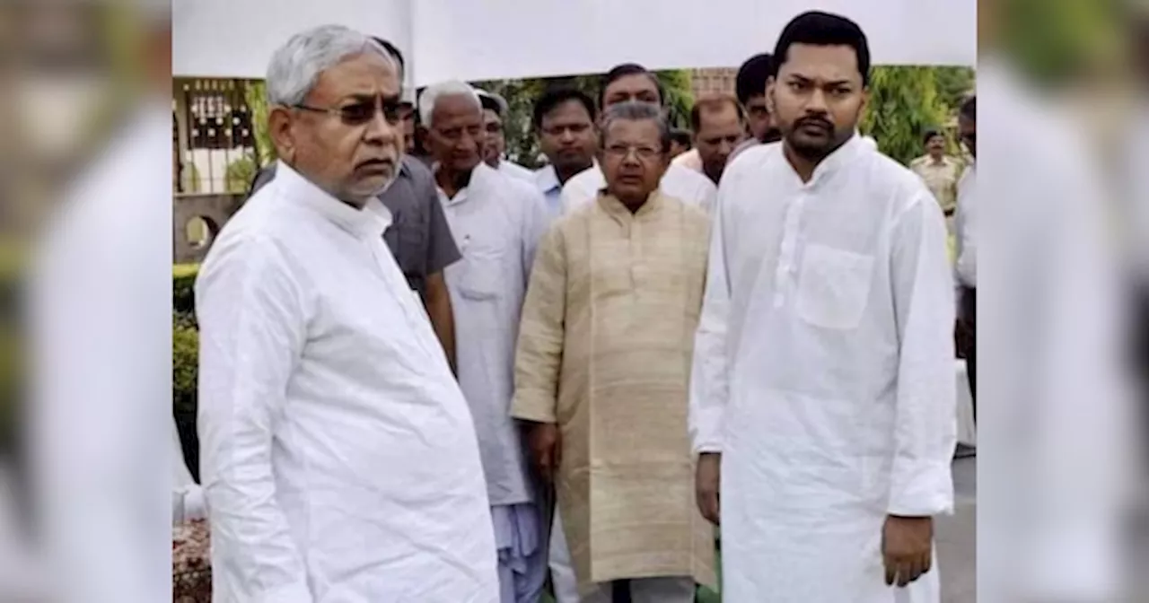 Bihar Politics: मजबूरी भी-जरूरी भी, बेटे निशांत कुमार को लॉन्च करने की तैयारी में हैं CM नीतीश! जानें कैसे