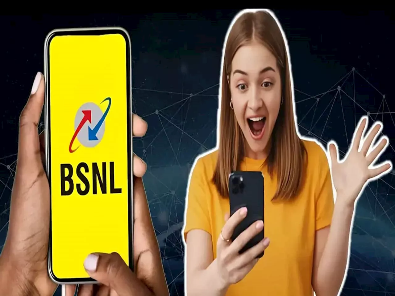 BSNL નો પૈસા વસુલ Recharge Plan.. ઓછા ખર્ચે મળશે વધારે વેલિડિટી, કોલિંગ બેનિફિટ અને ઘણું બધું