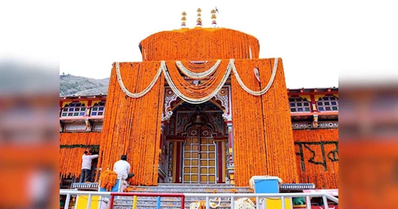 Badrinath Closing Date 2024: आज रात शुभ मुहूर्त में बंद हो जाएंगे बदरीनाथ धाम के कपाट, सर्दियों में इस मंदिर में चलती रहेगी पूजा