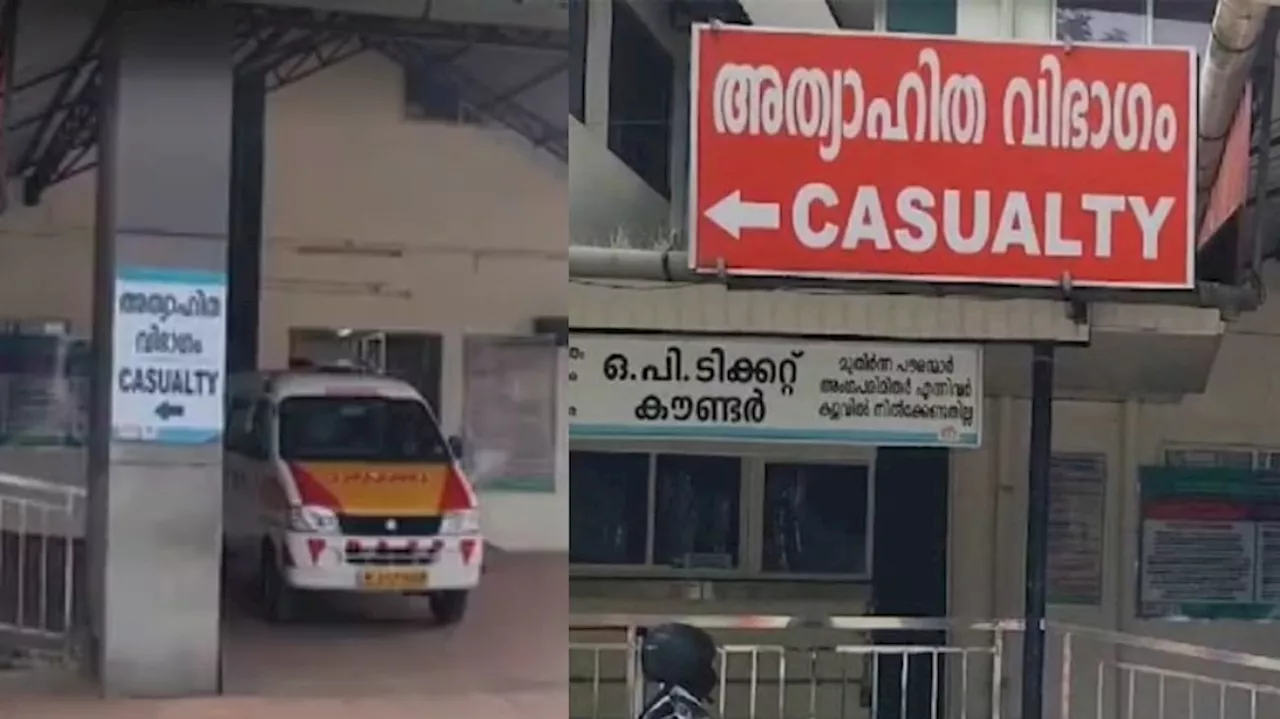 Food Poisoning: വയനാട്ടിൽ വിദ്യാർഥികൾക്ക് ഭക്ഷ്യവിഷബാധയെന്ന് സംശയം; 18 കുട്ടികൾ ചികിത്സയിൽ