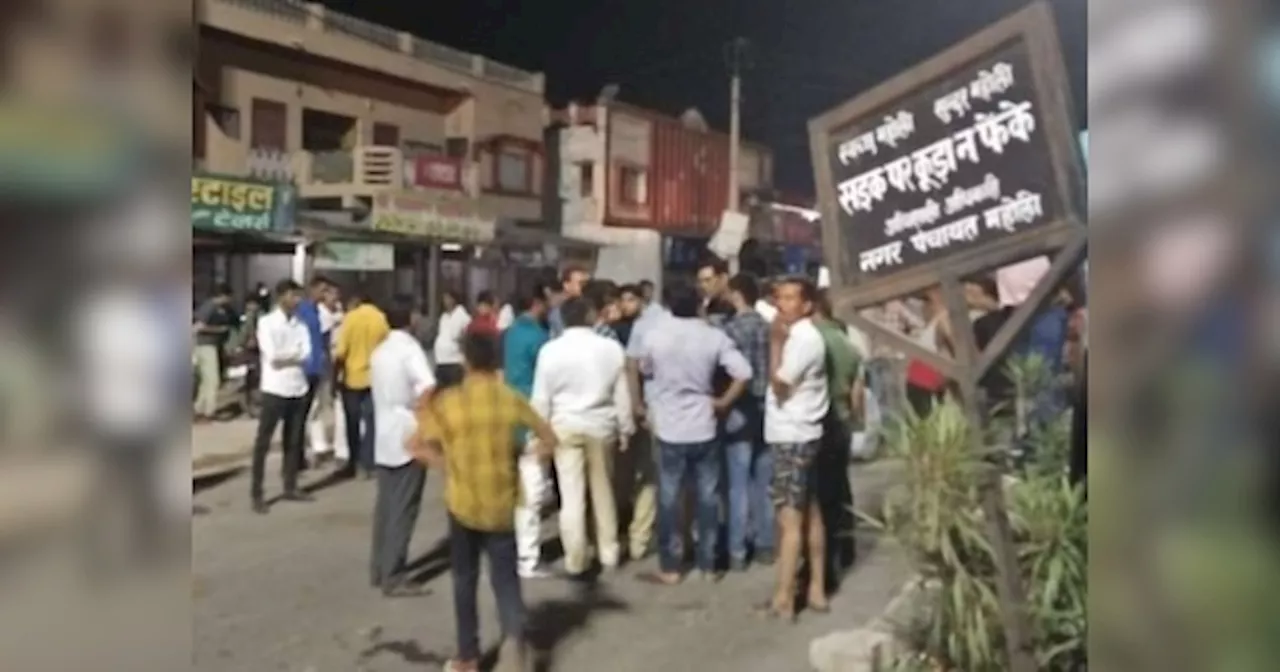 Sitapur News: बीजेपी मंडल अध्‍यक्ष के घर फायरिंग, सीतापुर में पत्‍नी पर जानलेवा हमले से मचा हड़कंप