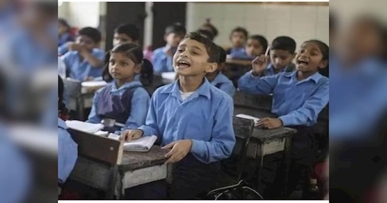 Smart Classrooms: पहाड़ों पर सरकारी स्‍कूलों में चलेगी स्‍मार्ट क्‍लास, उत्‍तराखंड में गांव के बच्‍चे भी होंगे हाईटेक