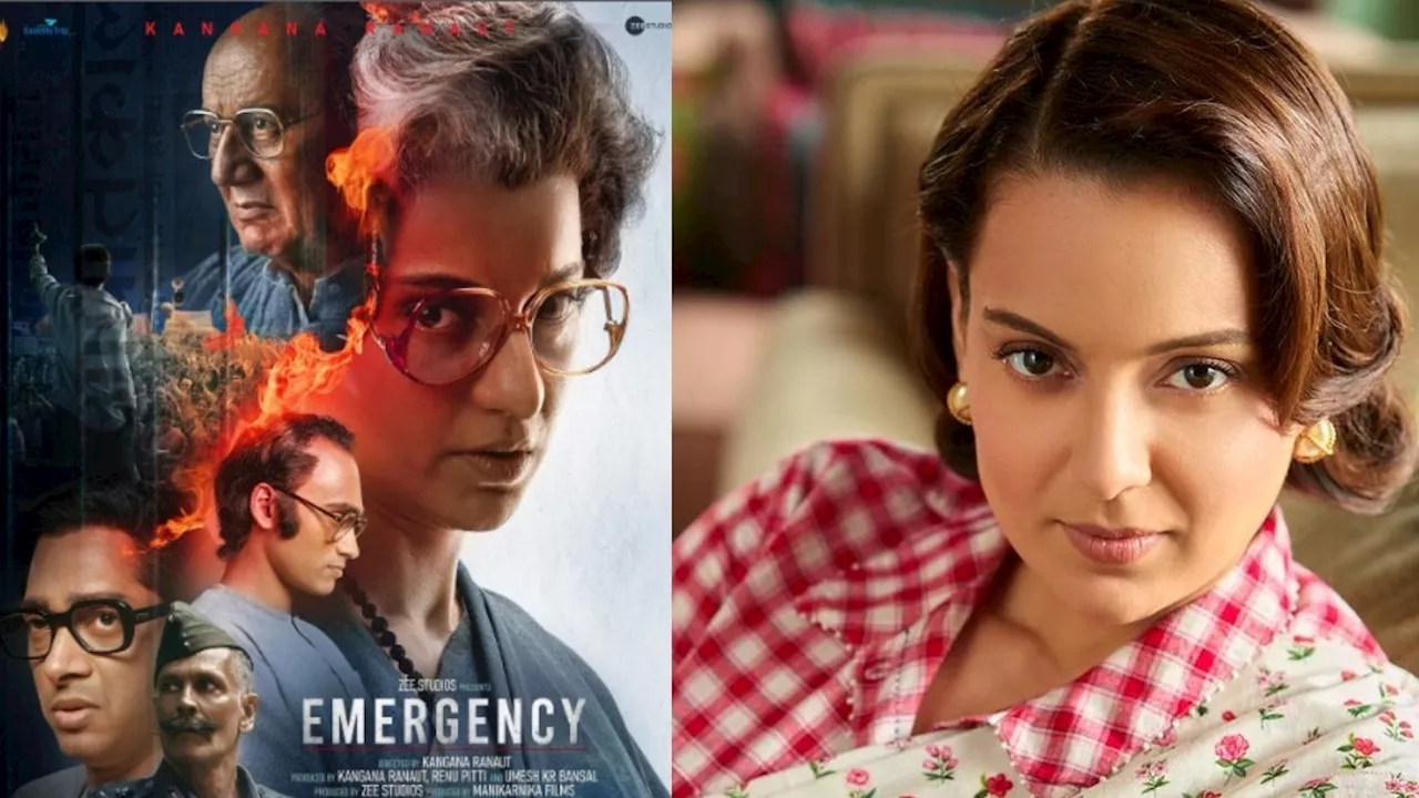 Emergency Release date: इस दिन लगेगी सिनेमाघरों में इमरजेंसी, कंगना रनौत का ऐलान, मिली नई तारीख