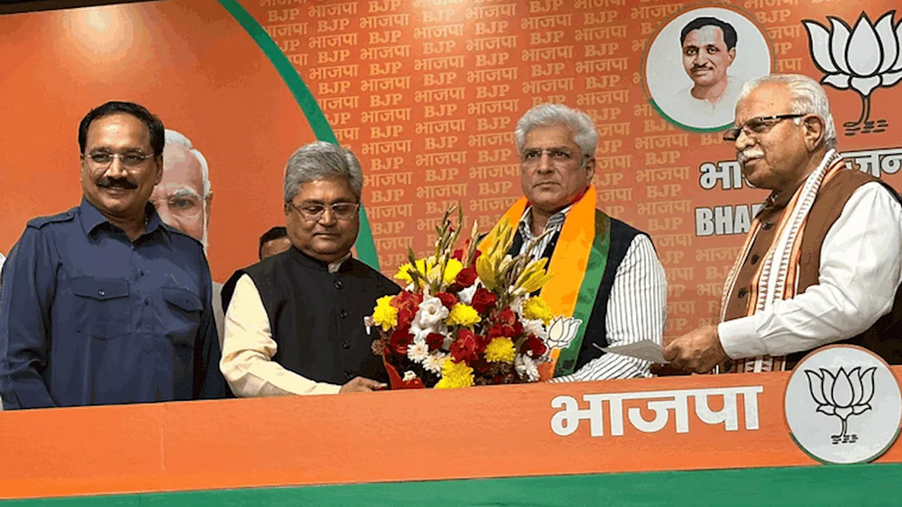 Kailash Gehlot Join BJP: भाजपा में शामिल हुए कैलाश गहलोत, मनोहर लाल ने दिलाई सदस्यता; कल छोड़ी थी 'आप'