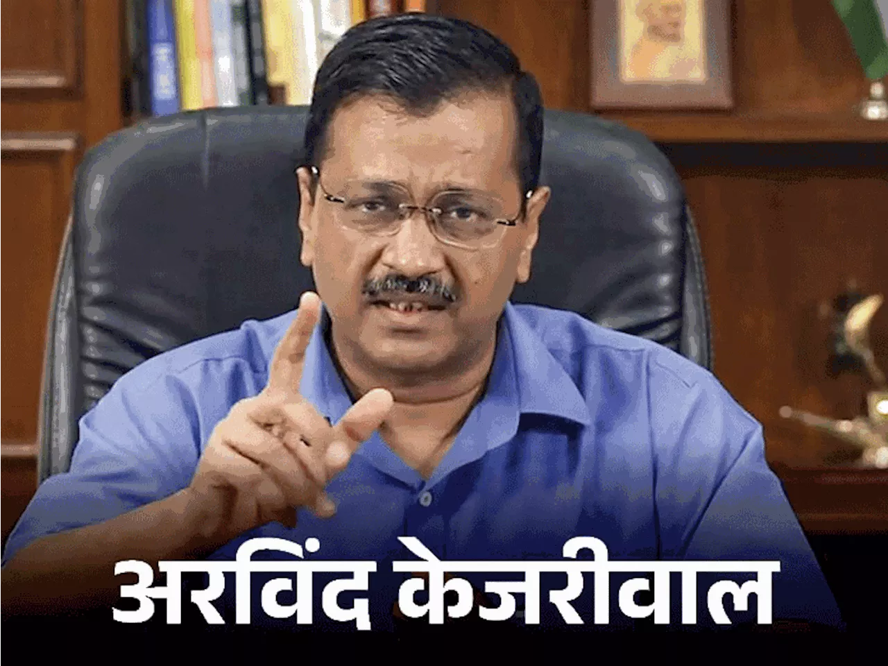 केजरीवाल को पसंद नहीं थी गहलोत की LG से दोस्ती: पहले ऐतराज जताया, फिर साइडलाइन किया; पूर्व मंत्री के AAP छो...