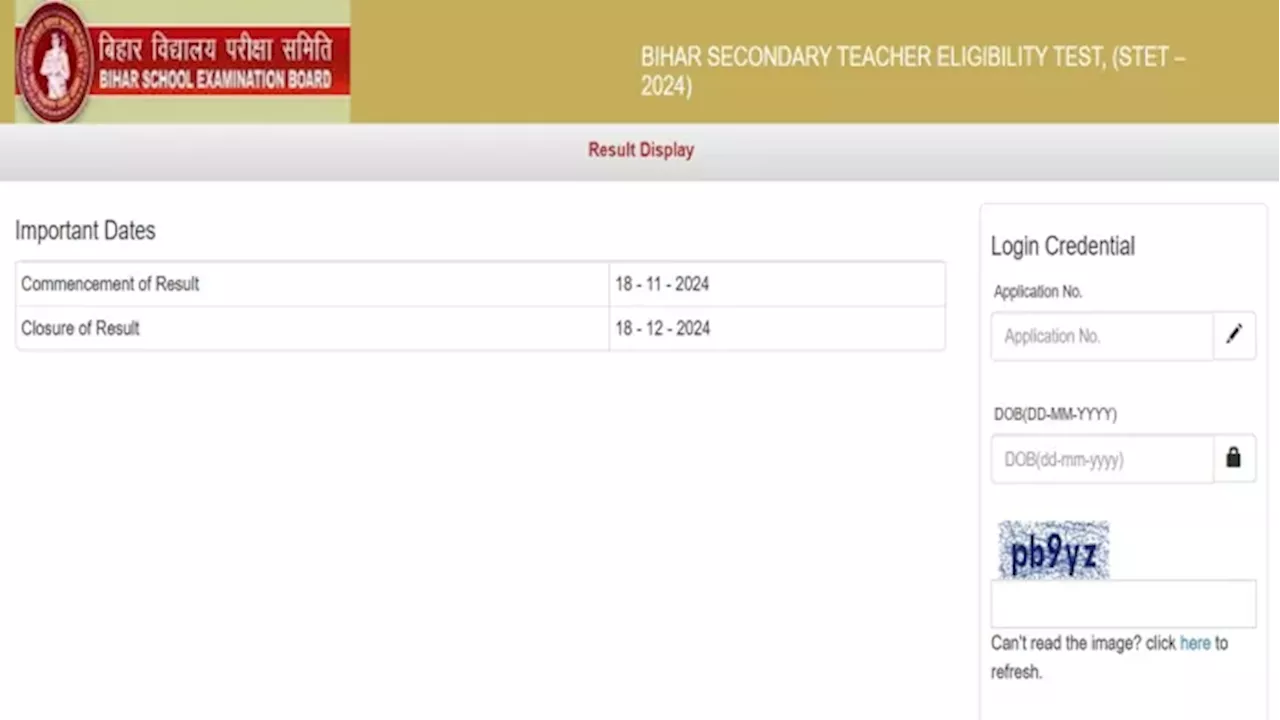 Bihar STET Result 2024 Out: BSEB ने घोषित किया बिहार एसटीईटी रिजल्ट, यहां से डाउनलोड करें पेपर-1 एवं 2 का स्कोरकार्ड