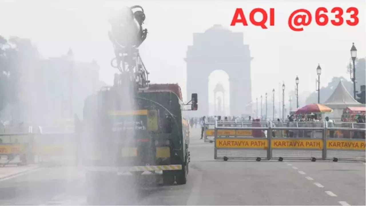 Delhi Pollution: दिल्ली-NCR में कहां कितना AQI? आज से ग्रेप-4 लागू, स्कूल बंद, निर्माण कार्यों पर भी रोक