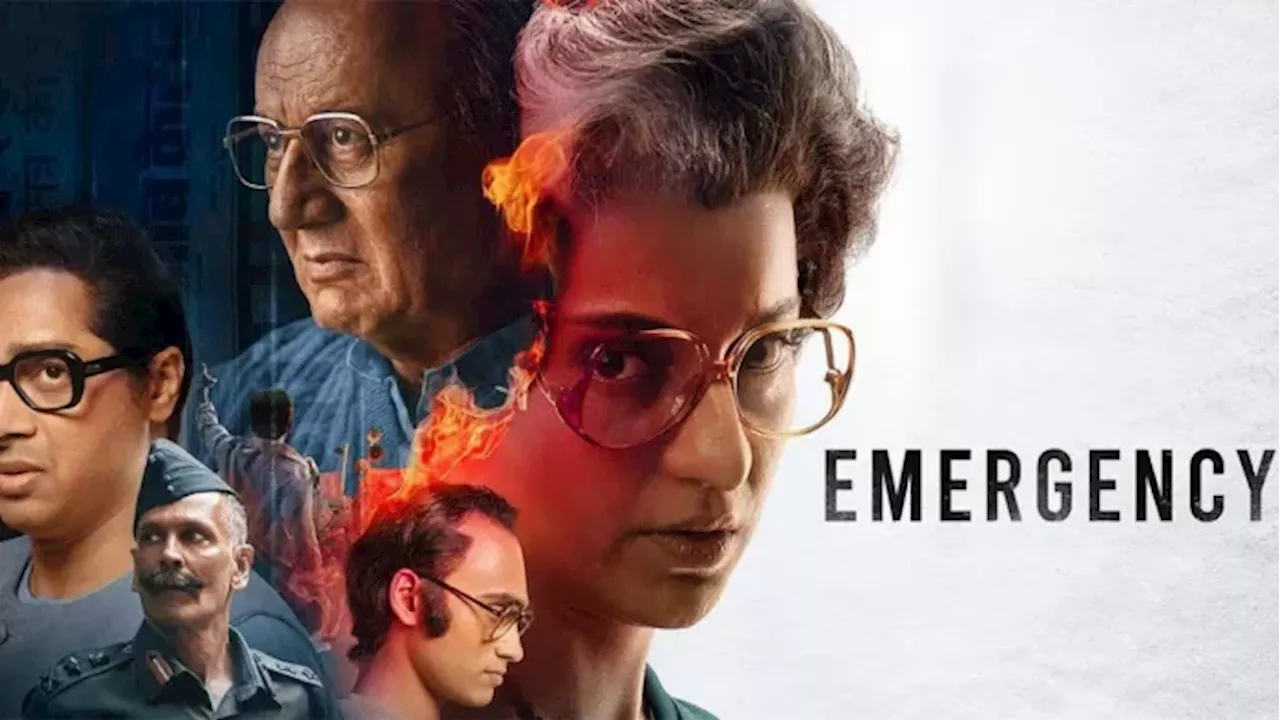 Emergency Release Date: विवादों के बाद 'इमरजेंसी' को मिल गई तारीख, नई रिलीज डेट का हुआ एलान