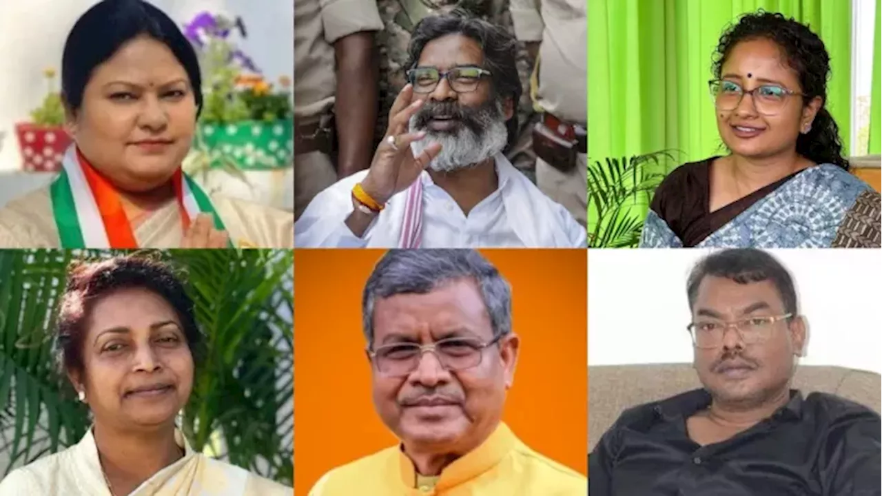 Jharkhand Election 2024: थम गया चुनावी शोर, अंतिम समय में सभी ने लगाया पूरा जोर; दांव पर इन दिग्गजों की किस्मत