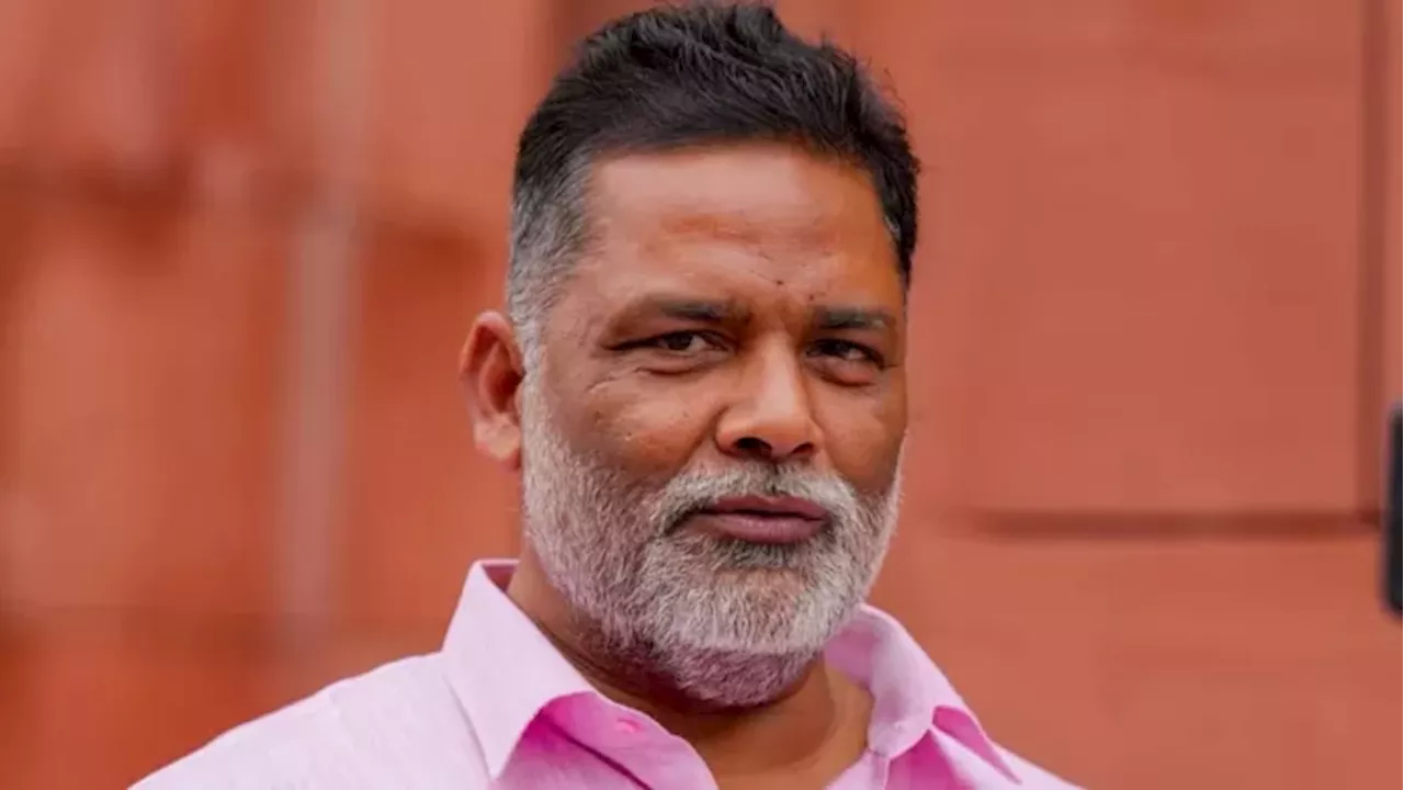 Pappu Yadav: पप्पू यादव को अब पाकिस्तान से मिली धमकी; 24 दिसंबर से पहले मार देने का दावा