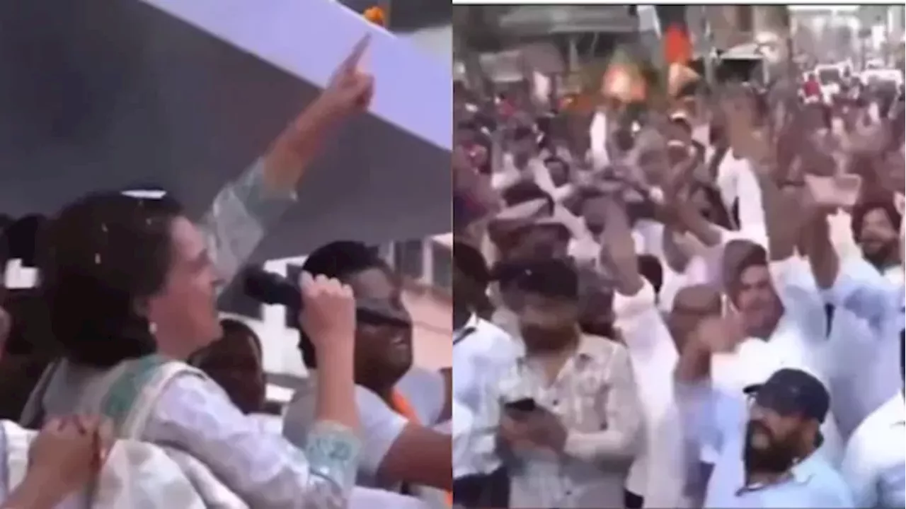 Viral Video: 'भाजपा के देस्तों को मेरी शुभकामनाएं, लेकिन...' जब प्रियंका गांधी के रोड शो में आ गए BJP कार्यकर्ता