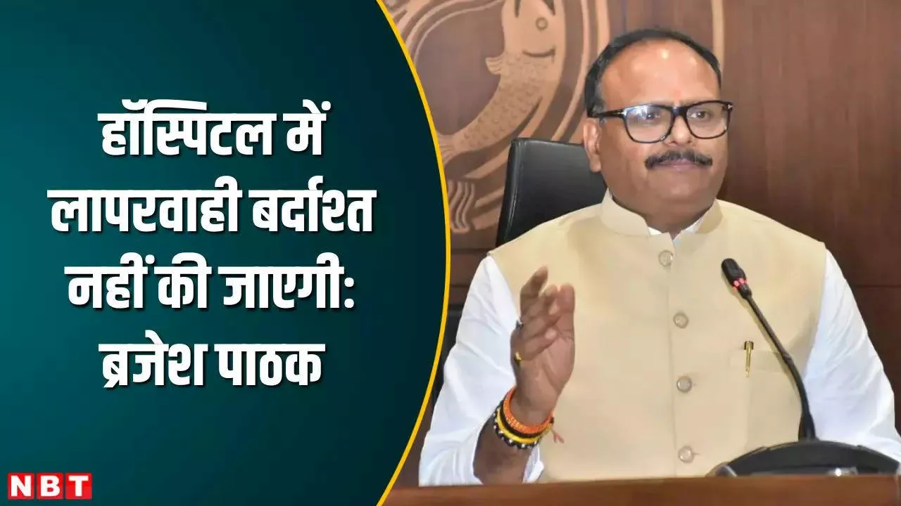 सेफ्टी का ऑडिट, परमानेंट वायरिंग, 24 घंटे निगरानी... झांसी त्रासदी के बाद यूपी में 'गवर्नमेंट ऑर्डर' जारी