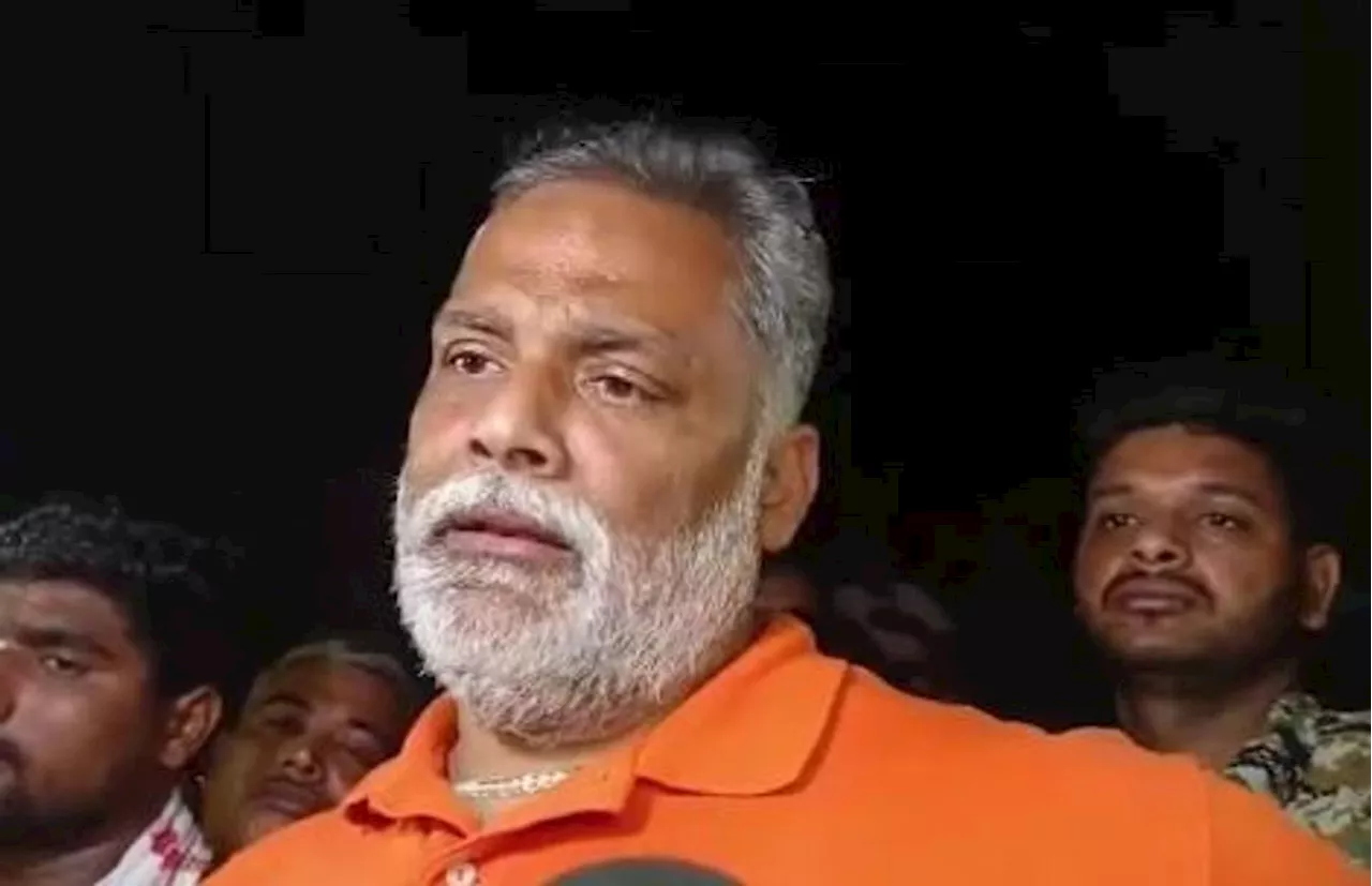 Pappu Yadav: पप्पू यादव को पाकिस्तान से मिली जान से मारने धमकी, 24 दिसंबर से पहले होगी हत्या!