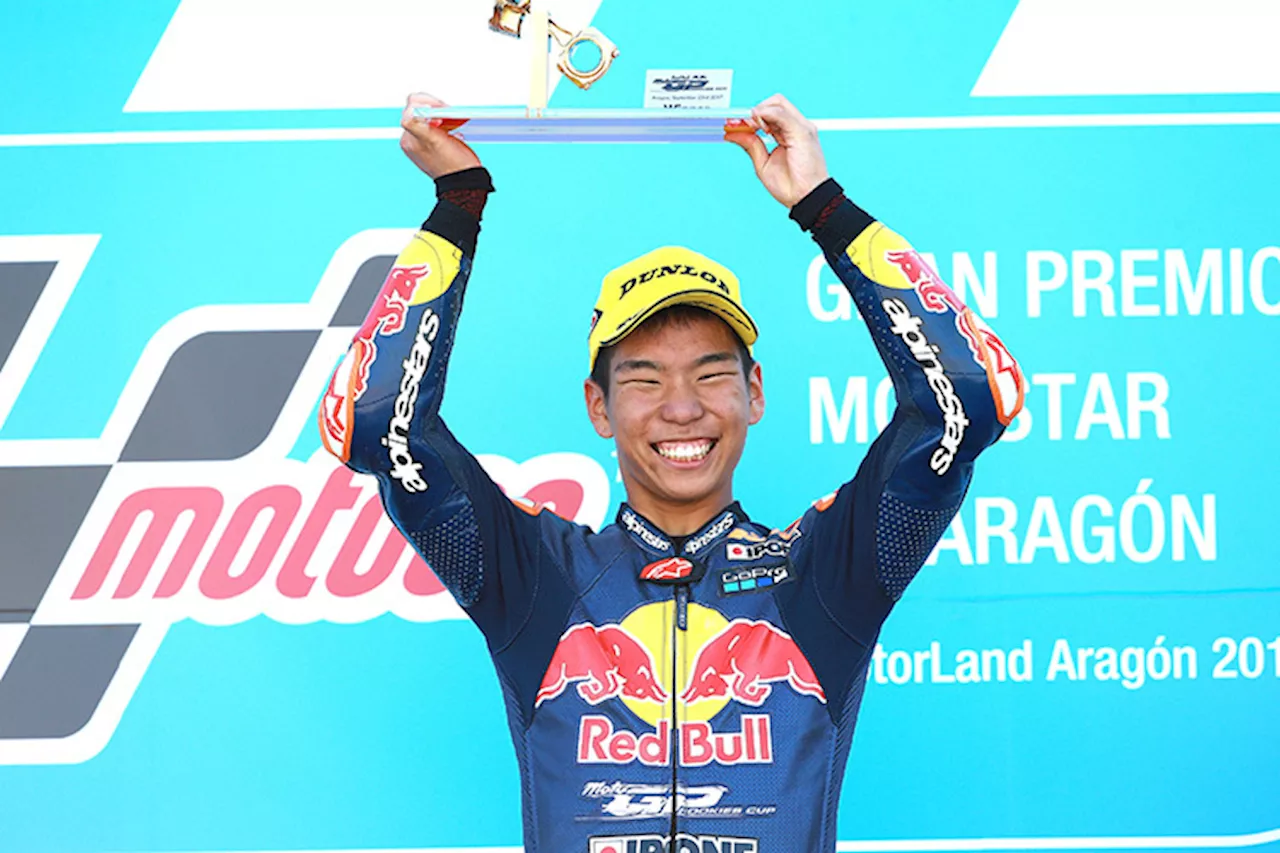 Kazuki Masaki gewinnt Red Bull Rookies Cup 2017