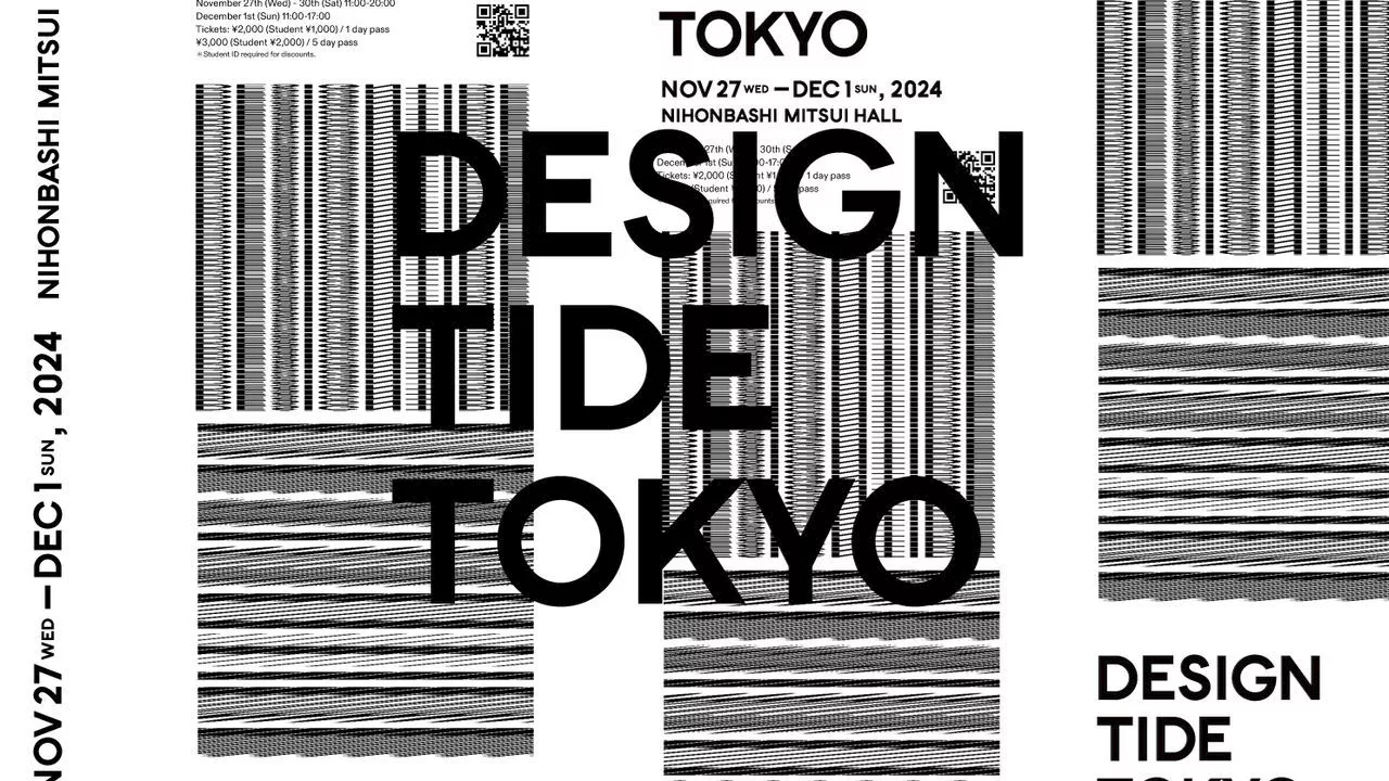 12年ぶりに開催する「DESIGNTIDE TOKYO 2024」の詳細が明らかに