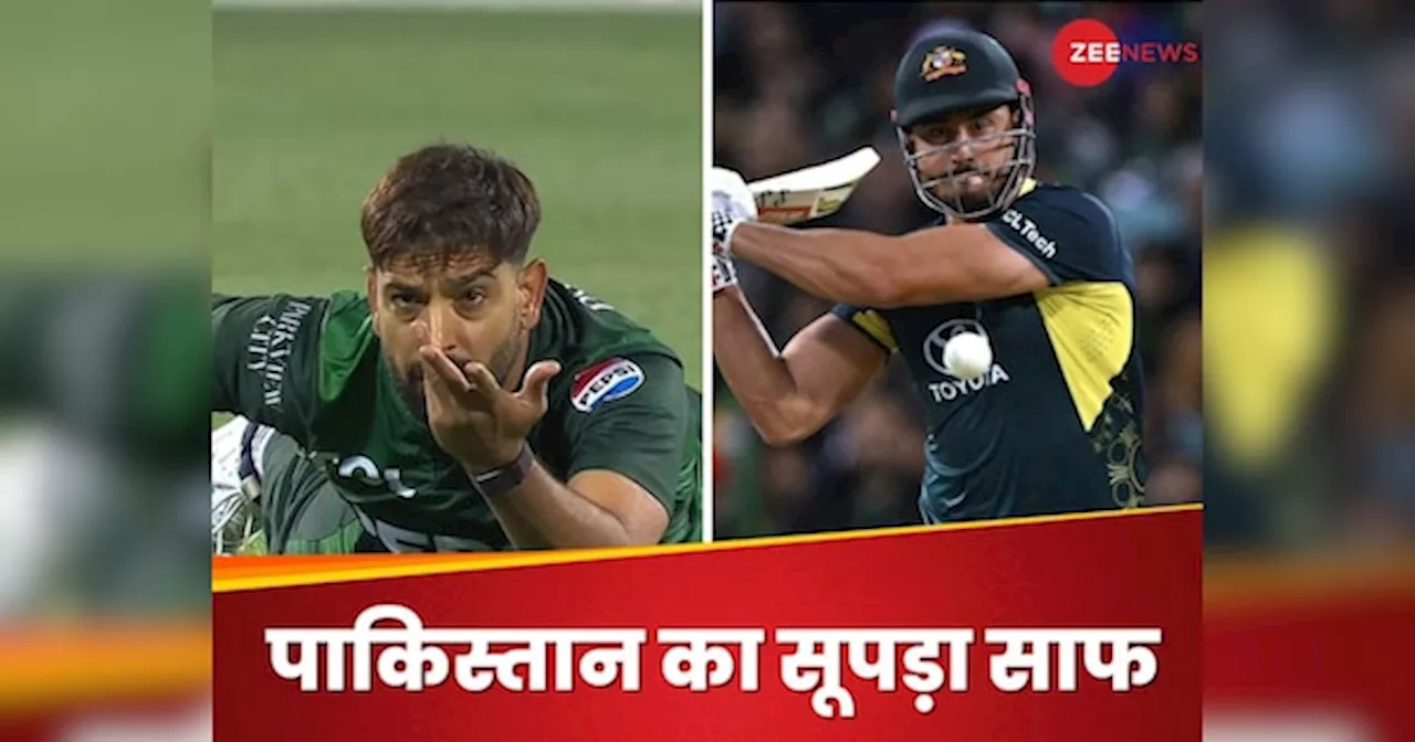 AUS vs PAK: 13 चौके.. 6 छक्के, ऑस्ट्रेलिया ने बरसाई बदले की आग, कर दिया पाकिस्तान का सूपड़ा साफ