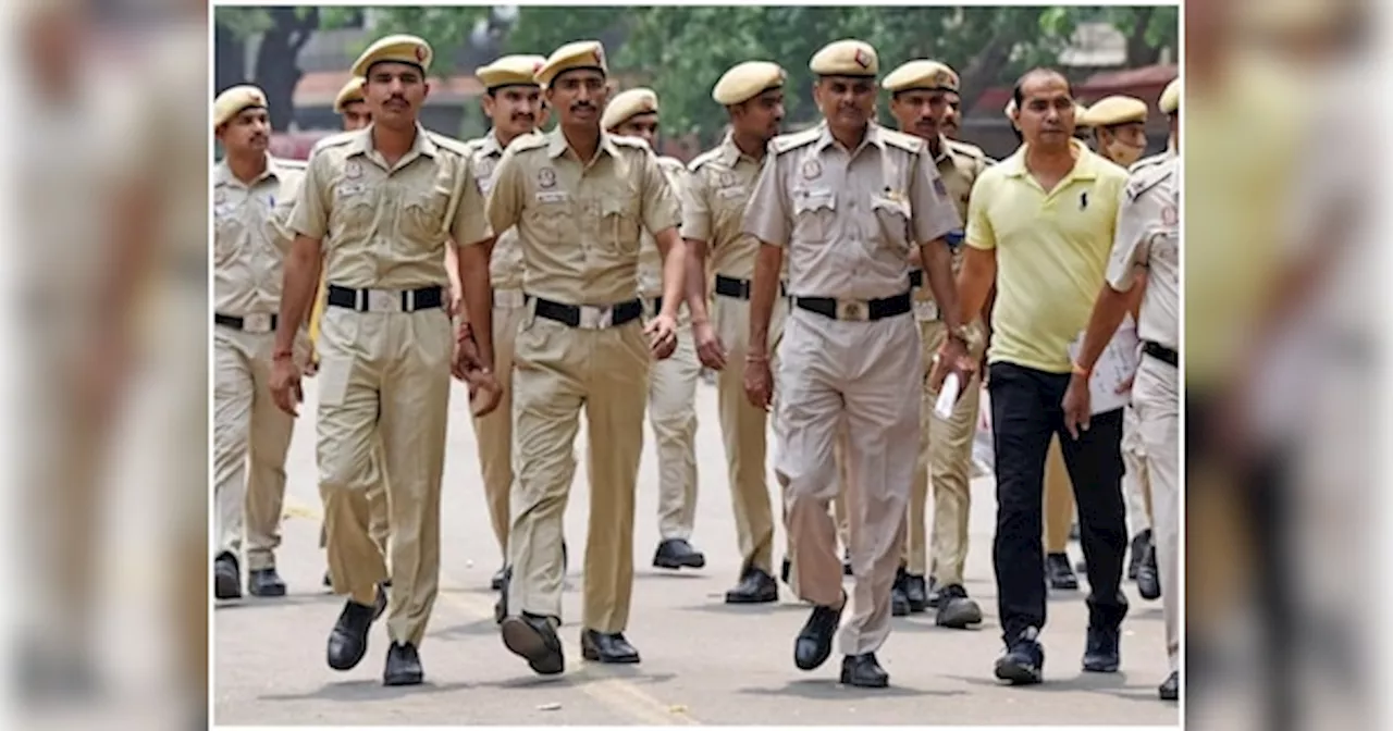 Police Constable Result Out: पुलिस कांस्टेबल भर्ती का रिजल्ट जारी, ये रहा स्कोरकार्ड चेक करने का लिंक