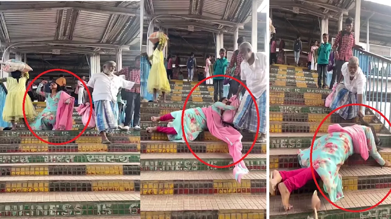 Viral Video: ರೀಲ್ಸ್‌ ಮಾಡಲು ಹೋಗಿ ರೈಲ್ವೆ ನಿಲ್ದಾಣದ ಮೆಟ್ಟಿಲುಗಳಿಂದ ಉರುಳಿ ಬಿದ್ದ ಯುವತಿ!!